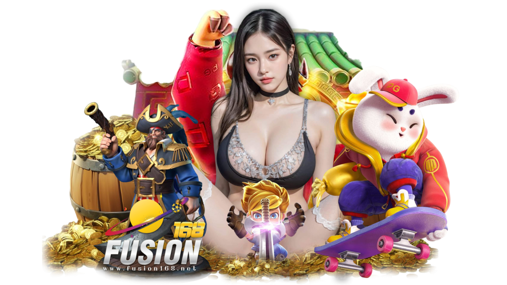bigm888 โค้ดฟรี
